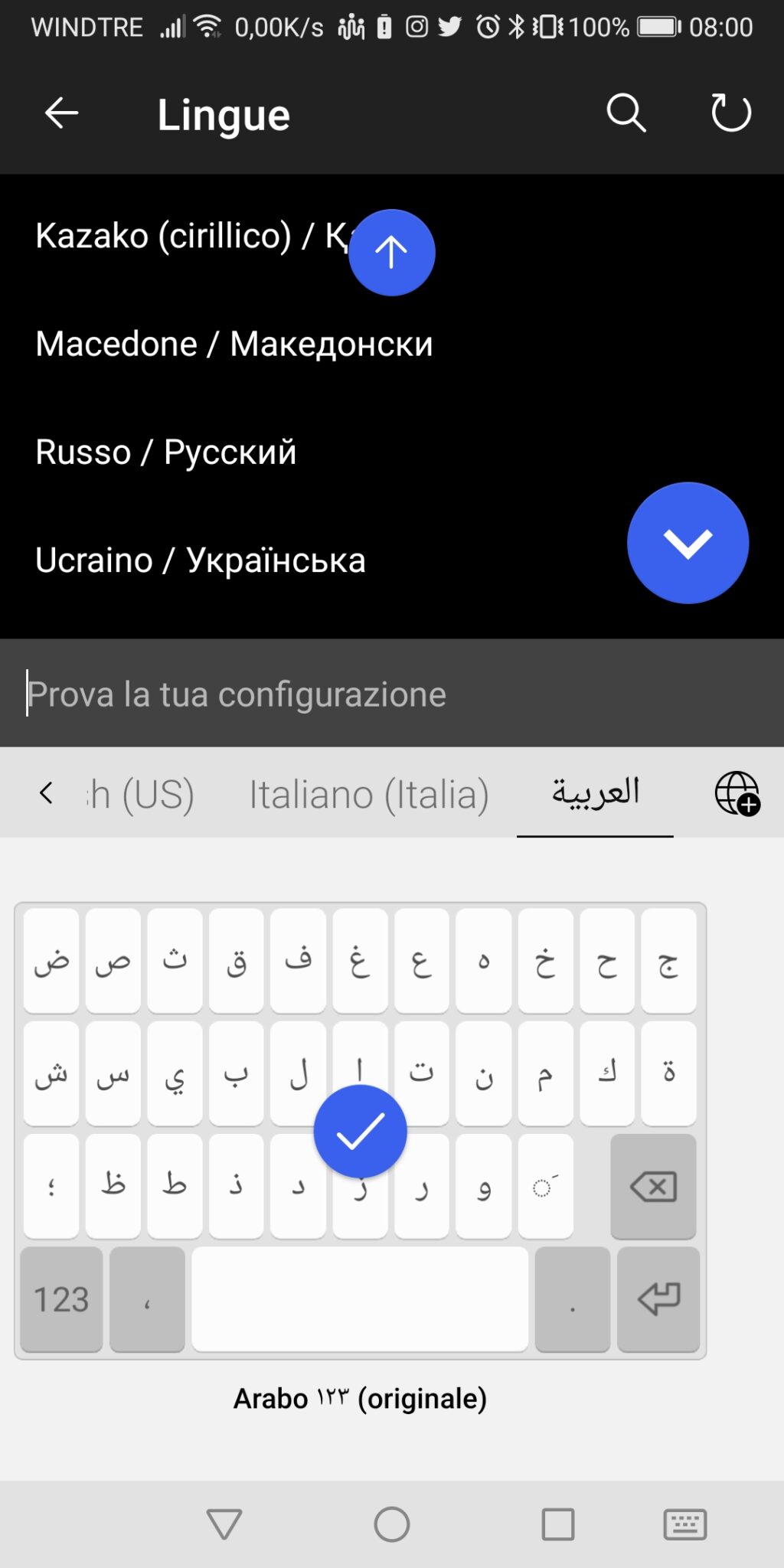 Tastiera Araba - Guida Completa Per Windows, Mac, Linux, Android